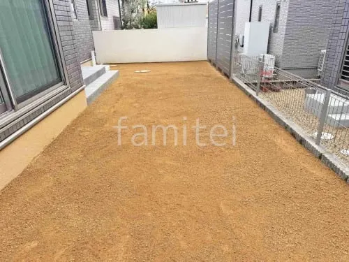 木津川市 お庭のリフォーム