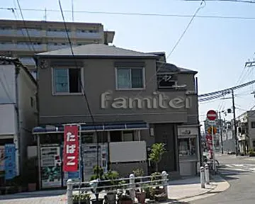 施工例 ファインテラス屋根２Ｆ