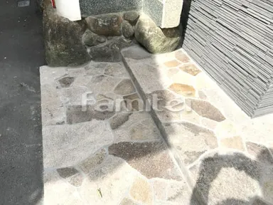 施工例 リフォーム和モダン クローズ外構 