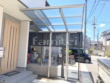 施工例 自転車バイク屋根 YKKレイナポート