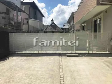 施工例 お庭のリフォーム