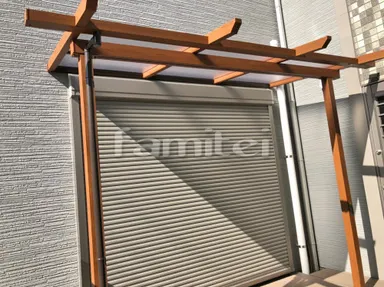 施工例 フル木製調テラス屋根 YKKサザンテラス パーゴラタイプ1階