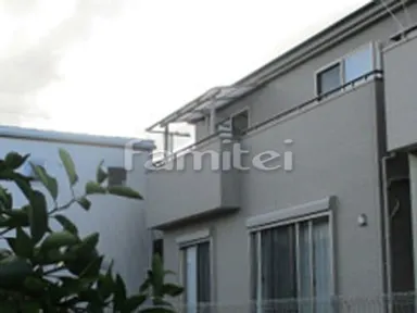 施工例 ベランダ屋根 LIXILスピーネ2階