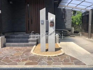 施工例 リフォーム シンプル オープン外構