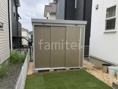 施工例 イナバ物置 ネクスタ