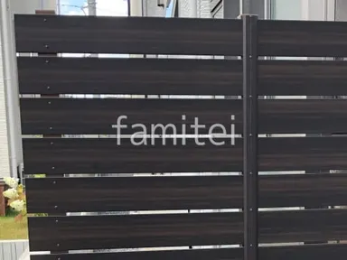 施工例 フェンス 人工木・樹脂 F＆F 物置 イナバ