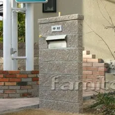 奈良　外構　DIY：自分で外構をしてみたい