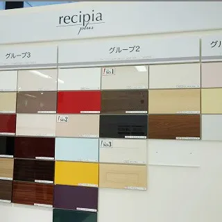 「レシピア」「レシピアプラス」人気色ランキング☆