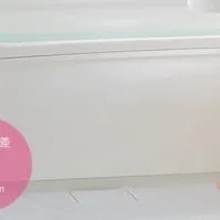 １０年後も安心！ハウステックのバス☆フェリテ