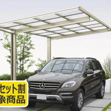 後方支持タイプのカーポートの良いところ★おすすめ商品もご紹介！