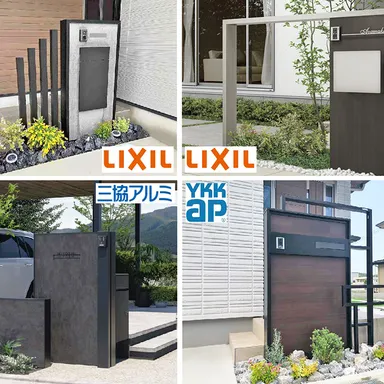 エクステリア各社が激戦！流行の”ウォール型機能門柱”を【徹底比較】しました！
