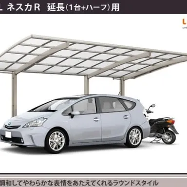カーポート”1.5台分”でさらに有効活用☆彡