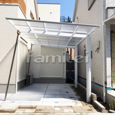 シャープでスタイリッシュな、ハイデザインカーポート♪ 三協アルミ セルフィ 1台用