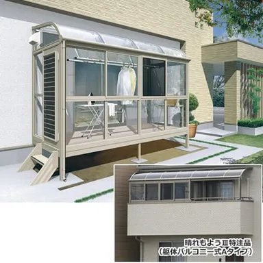 花粉の季節でもへっちゃら！洗濯物干しにはサンルームが便利です！