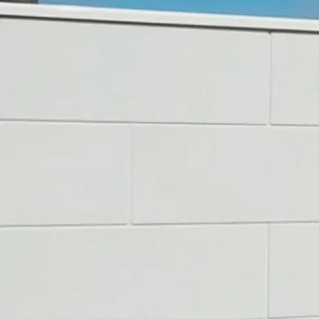 耐震に強くてシンプルオシャレなブロック塀★F&F 「スマート・Fウォール」