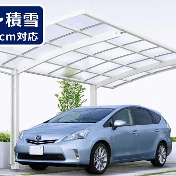 積雪対応のカーポートをご紹介！