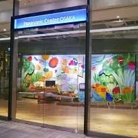 パナソニックの 「想いを叶えるオーダーキッチン」