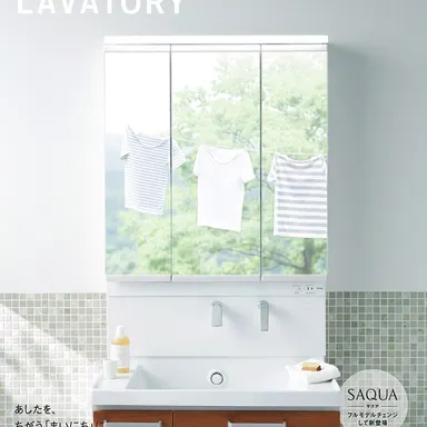 「サクア」なら洗面台幅60cmでも鏡裏収納付き♪