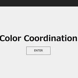 リニューアル☆パナソニックのカラーコーディネーション