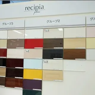 「レシピア」「レシピアプラス」人気色ランキング☆