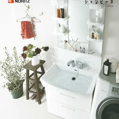 お値打ち品!ノーリツ 洗面化粧台が取付込み!43,000円〜♪