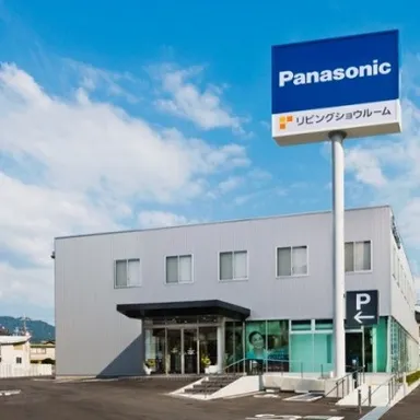 明日9/10（土）パナソニック奈良ショールームが移転オープン☆