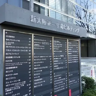 最新コンロ「プログレ」で美味しく時短料理♪もも肉の悪魔風オーブン焼