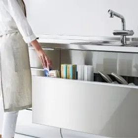 クリナップのクリンレディ 【うきうきポケット】ってなに?