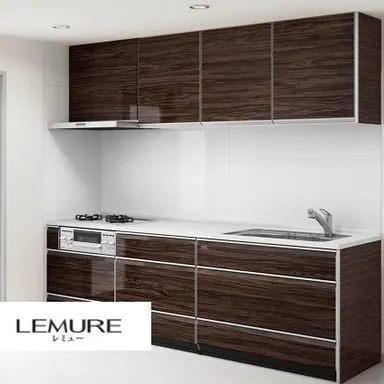 Q：レミューとエマージュ 収納力はどれだけ違う？