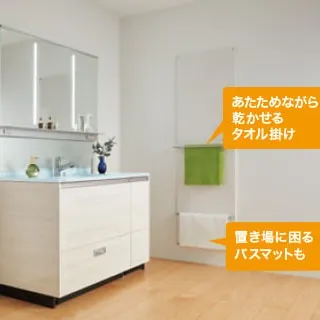 クリナップのHotウォール