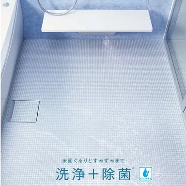 お風呂の床のカビはTOTOの床ワイパーにおまかせ！