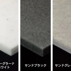 トクラスのクラストンカウンター見てきました*・。