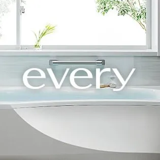 激安につき数量限定。トクラスバスメーカー組立費無料!