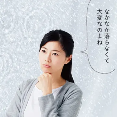 TOTOの技術【3つのびっくリーン】できれいなトイレ