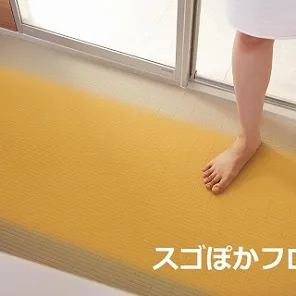 これイイ！壁収納としても優秀な”浴室手すり”