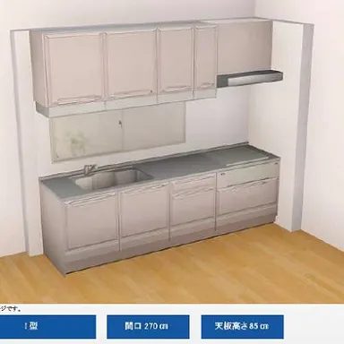 【施工例】タカラのリテラでキッチンリフォーム♪