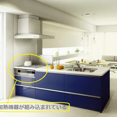 クリナップのセクショナルキッチン「SK」(ステンキャビ編)