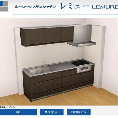 【施工例】マンションのキッチン・洗面リフォーム☆