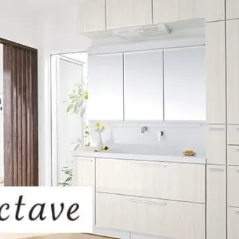 【施工例】TOTO洗面台「オクターブ」で収納充実♪