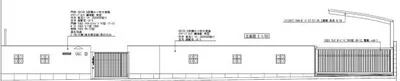 表札商品　お客様支給