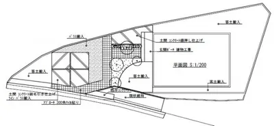 平面図　