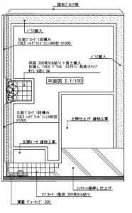 平面図