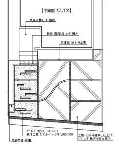 平面図　解体費込み