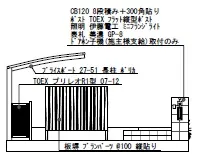 立面図