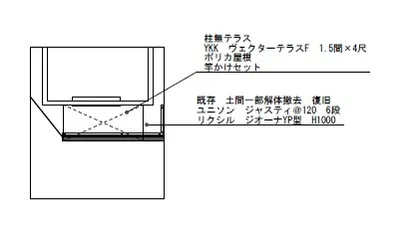 平面図