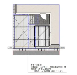 平面図