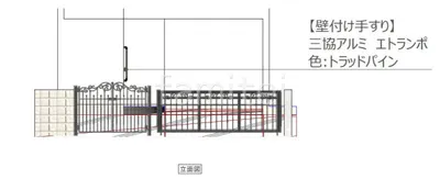 立面図