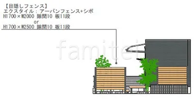 立面図