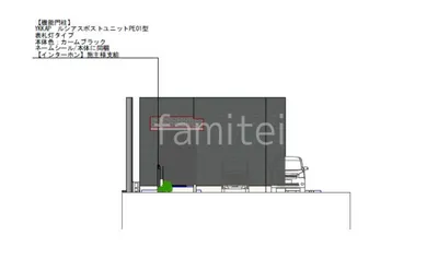 立面図