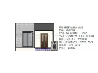 立面図